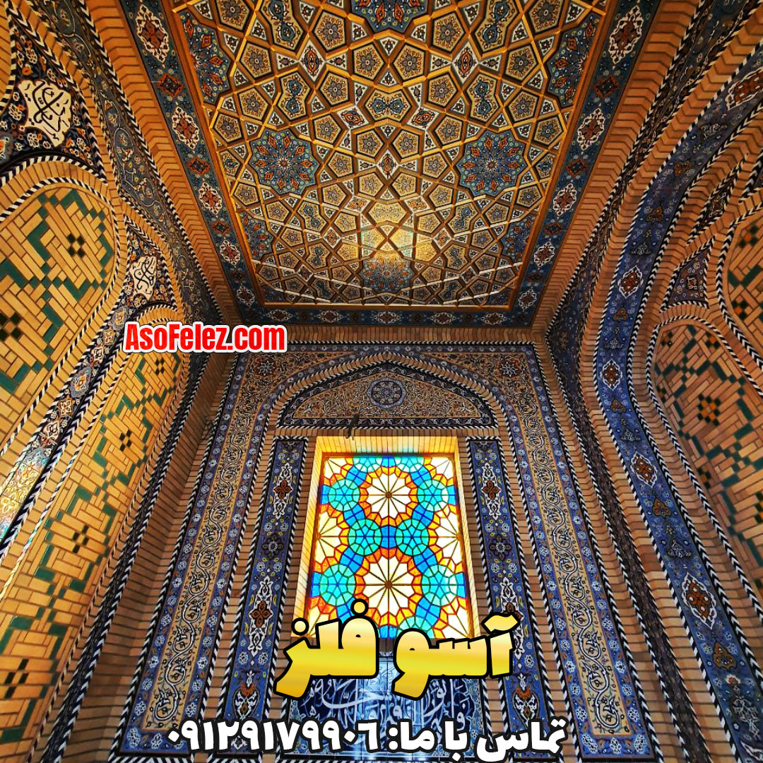 سقف کاذب سنتی، سقف کاذب