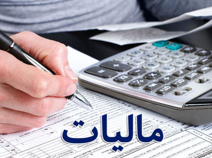 سخنگوی سازمان امور مالیاتی: مالیات از تراکنش کارتخوان‌ها شایعه است