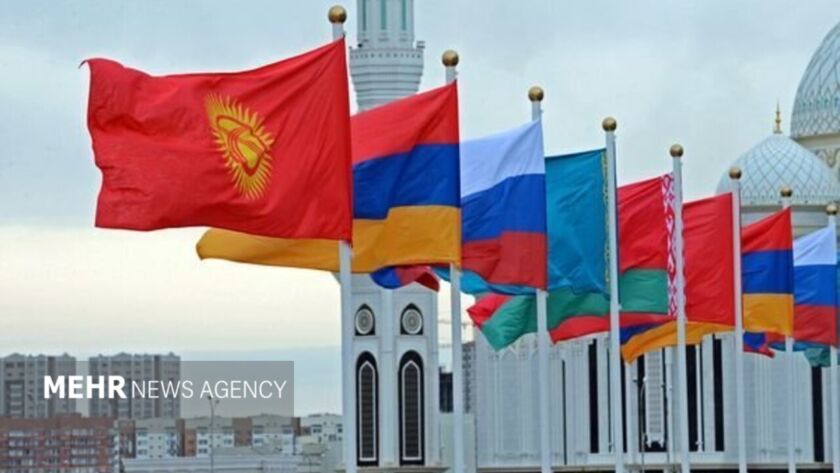 توافق گمرک ایران با اوراسیا برای تبادل الکترونیکی اطلاعات گمرکی