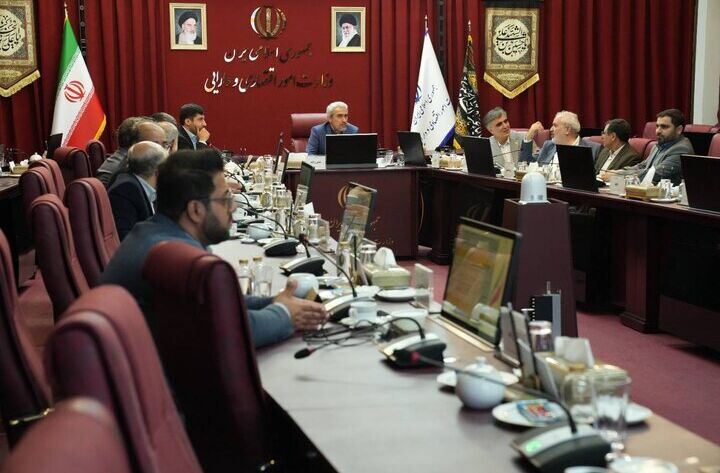 اعطای اقامت به اتباع خارجی در قبال سپرده‌گذاری یا سرمایه‌گذاری