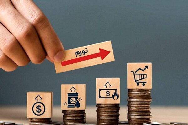 راهکار دولت و وزارت اقتصاد برای مقابله با تورم، کاهش ناترازی بانک‌ها