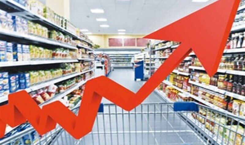 نقشه راه مهار تورم