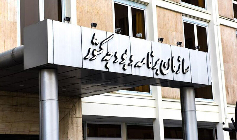 جزئیات برنامه ۲۰‌بندی دولت برای مهار تورم و تقویت معیشت