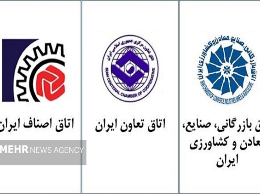 نامه اتاق‌های سه‌گانه به قالیباف درباره تبعات مالیات بر ارزش افزوده