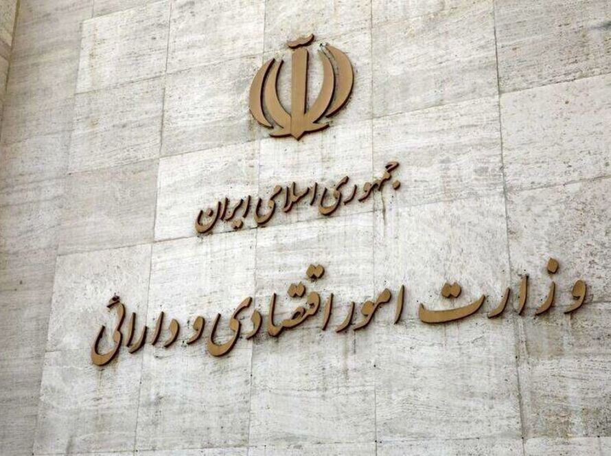 از تذکر تا لغو مجوز؛ سازوکار جدید رسیدگی به تخلفات شرکت‌های اعتبارسنجی