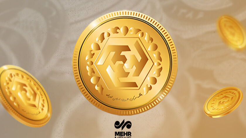 رکورد شکنی قیمت سکه در دولت چهاردهم