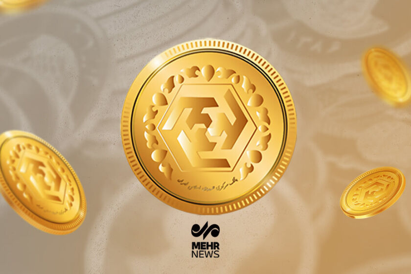 رکورد شکنی قیمت سکه در دولت چهاردهم