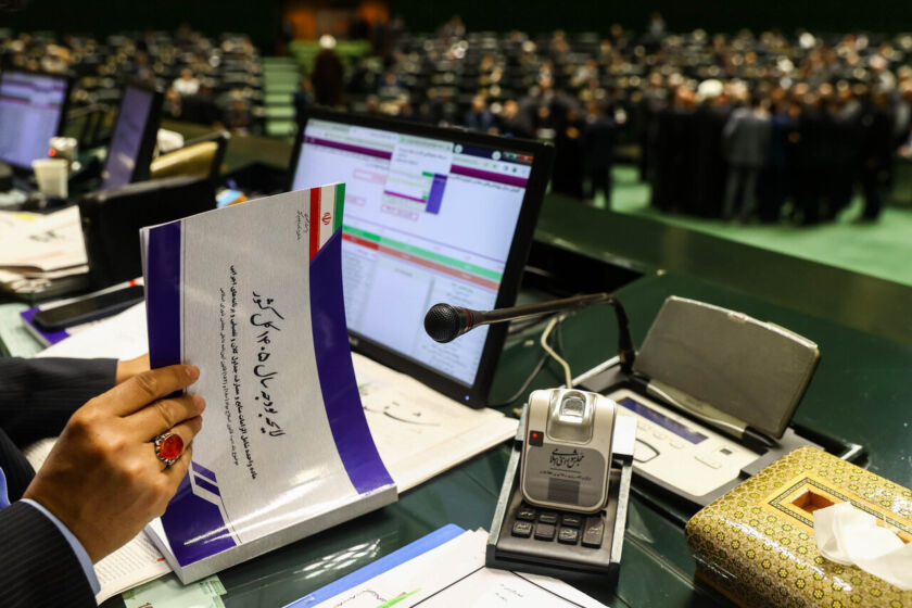 بودجه ۱۴۰۵ و هشدار تورمی؛ آیا شوک ۱۴۰۰ همتی مهار می‌شود؟