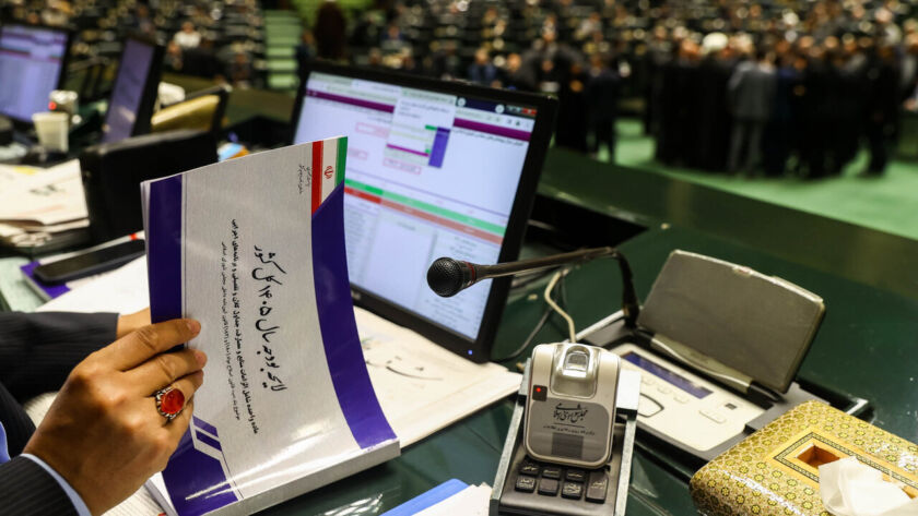 نامه نمایندگان مجلس برای اصلاح بودجه ۱۴۰۵ با دلار ۲۸۵۰۰ تومانی