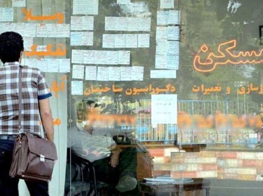 یک پیش‌بینی مهم از قیمت مسکن در سال ۱۴۰۵/ الان وقت خرید خانه است؟
